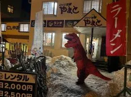 Lodge Iwakura Yamato