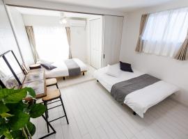 しっぽタウンホテル岸里駅, Hotel in Osaka