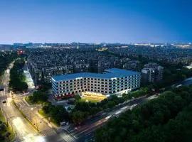 杭州西溪湿地文二西路亚朵酒店