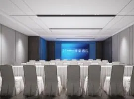 Mehood Hotel Xi'an Tumen Railway Station