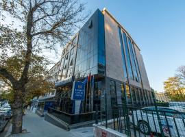 Başkent Center Hotel，位于安卡拉的酒店