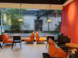 不负韶华青年旅馆 Youth Hostel, hotel in Suzhou