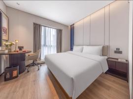 北京三里屯工体北路亚朵酒店,位于北京的酒店