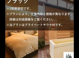 Hotel 4CROWNS-ブラックプラン