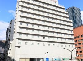 Hotel kuvat: Kobe Sannomiya Tokyu REI Hotel