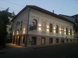 A picture of the hotel: Vila Siago