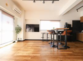 RIVER WEST HIROSHIMA, Hotel in Ōsukachō