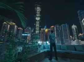 沃林净旅酒店(重庆解放碑洪崖洞店) 