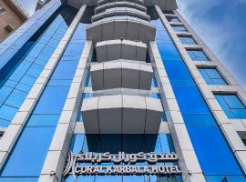Coral Karbala Hotel, hotel v destinaci Karbala