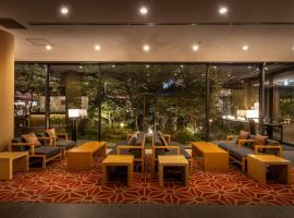 Loisir Hotel Classic Garden Kyoto Sanjo, hotel in Kyoto