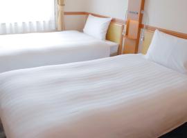 Toyoko Inn Shin-yamaguchi-eki Shinkansen-guchi، فندق في ياماغوتشي