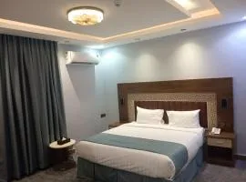 فندق ملاذ Malath Hotel