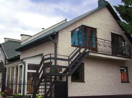 Nakvisa, ξενοδοχείο σε Zarasai