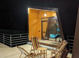 Katskhi cottages, hotel in Katsʼkhi