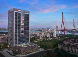 Shanghai Marriott Hotel Yangpu Riverside