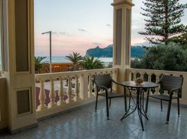 Хотел снимка: Hotel La Villa Del Mare