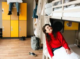 Wombat's City Hostel Vienna Naschmarkt，位于维也纳的酒店