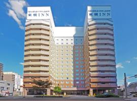Toyoko Inn Nagoya Meieki Minami, hotel v destinaci Nagoja