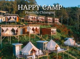 Happy camp phuchifa แฮปปี้แคมป์ ภูชี้ฟ้า, hotel in Ban Huai Han