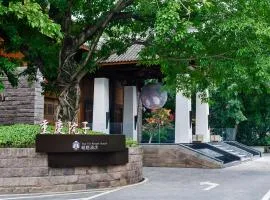 Yueyin Chongqing Courtyard