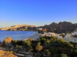 The Blue Gate 1, hotel en Mascate