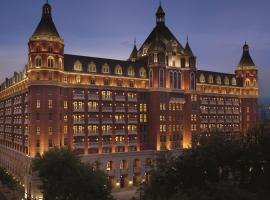 The Ritz-Carlton, Tianjin, hôtel à Tianjin
