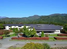 Hotel Familio Minakami