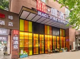 Free Shuttle Bus For Canton Fair