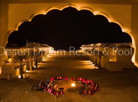 Desert Dream Royal Camp & Pool, hotel in Jaisalmer