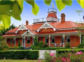 Ormiston House、ストラーンのホテル