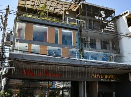 Slive Hotel, hotel a Surin