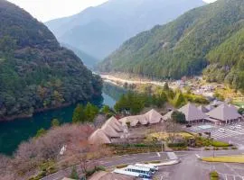 おくとろ温泉やまのやど