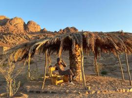 Dar Eid mountain lodge, hotel in Saint Catherine