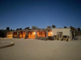 Sun & Fun Camp Fayoum, hotel v destinaci Fajjúm