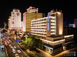 Atour Light Hotel Kunming Dongfeng Plaza Beijing Road, hotell sihtkohas Kunming