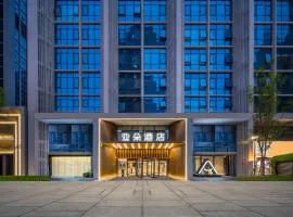 Atour Hotel Chengdu Tianfu Erjiang Temple Metro Station