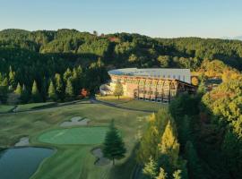 Nasu Kasumigajo Hotel & Resort, hotel v destinaci Iōno
