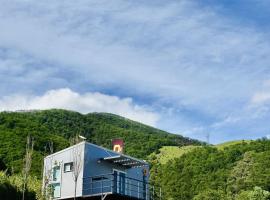 Mini casa premium Dominó, hotel Tafí del Valléban