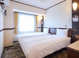 Toyoko Inn Maibara eki Shinkansen Nishi guchi, hotel in Maibara