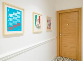 Lovcevic Apartmani & Sobe, ξενοδοχείο σε Σάμπατς