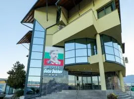 Family Hotel Gotse Delchev