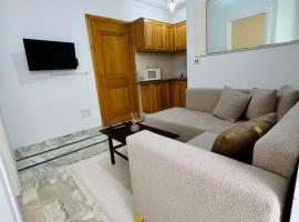 Appartement T2 cosy et bien situé, hotel in Ariana