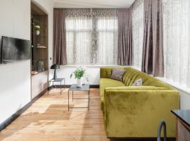 Juweel Huus 1 I 99m Strand I Terrasse I Strandkorb I 99m Kurplatz I by Wooon, hotel in Norderney