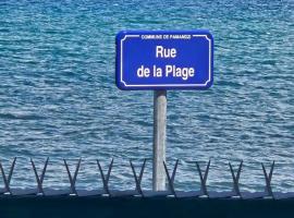 LA KAZ by KAZ KAFE, hotel in Pamandzi