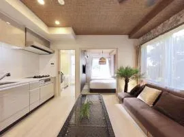 IyashinoYado Akariya - Vacation STAY 81531v
