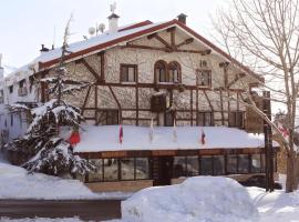 Le Cedrus Hotel, hotel din Al Arz