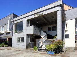 Hakuba Tsugaike Sunrise Tanne, ξενοδοχείο σε Otari