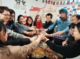 Хотел снимка: Art Traveling Homestay, Beijing Guomao Branch