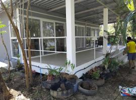 Sainam Holiday Home, ξενοδοχείο σε Phibun Mangsahan