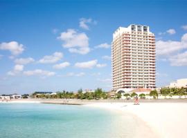 The Beach Tower Okinawa, Hotel in Chatan